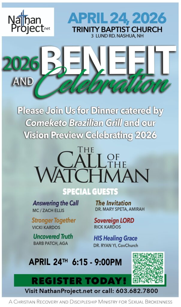 2026 Benefit 5.5 x 8.5 flyer